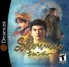 Shenmue