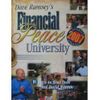 Dave Ramsey's Financial Peace University